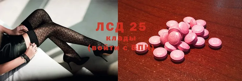 Как найти наркотики Луза Cocaine  Меф мяу мяу  ГАШ  Канабис 