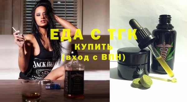 ECSTASY Верхнеуральск