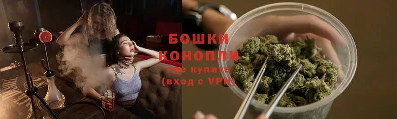 блэк спрут ССЫЛКА  Луза  Канабис Bruce Banner  darknet как зайти  купить наркотик 